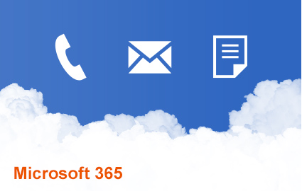 Microsoft 365導入 支援サービス