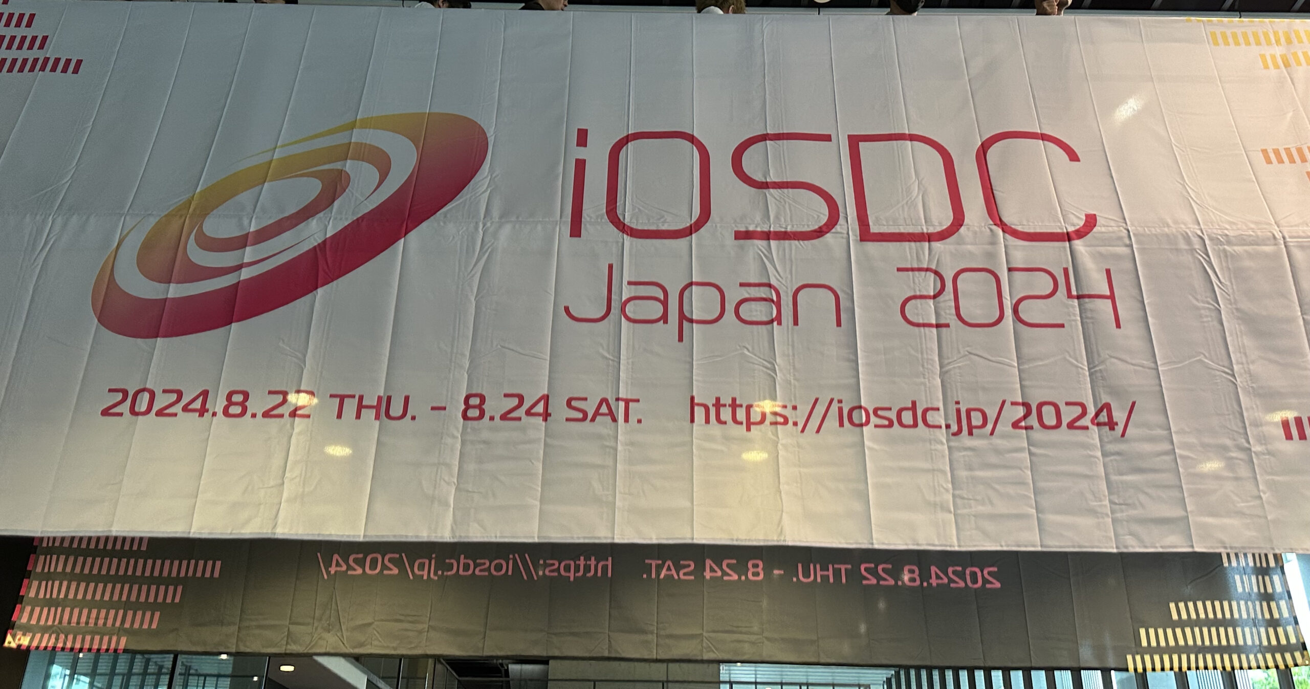 iOSDC アイキャッチ