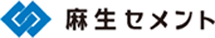 麻生セメント