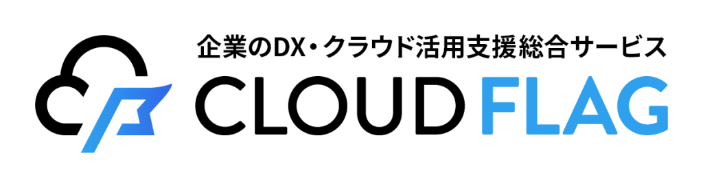 CLOUDFLAGロゴ